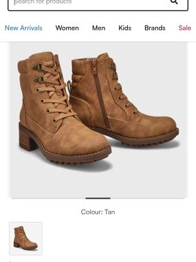 Iris Ankle Boot - Size 11